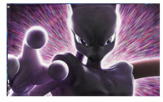 Mewtwo X flag ((Pearl))