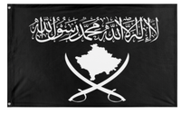 Kosovo islam flag (Anonym)