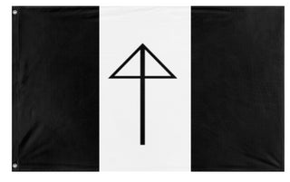 Hirosinkan Ljivic Pluveran flag (Vukasin Trujkic)