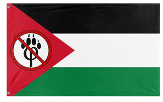 Palestinian Anti-Furry flag (Ahmed )