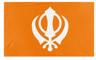 Sikh Empire flag (Punjab)