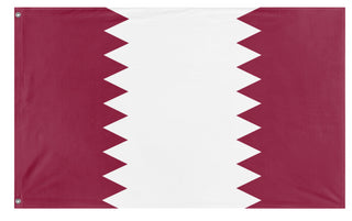 Qataru flag (Martin)