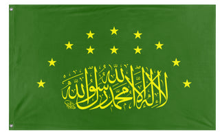 Circassia flag (Adygean)