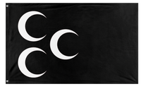 Islam flag (Me)