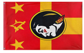 FSUSSR flag (Max)