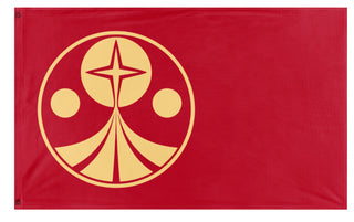 Galactic Empire  flag (Foundations)