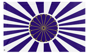 bedonian flag (Lord Twinstar)