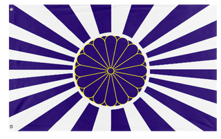 bedonian flag (Lord Twinstar)
