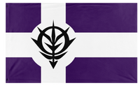 Allegiant Zeon/Republic of Neo-Zeon flag (S)