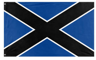 MARAC flag (Marac)