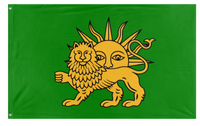Safavid Empire flag (Shah Ismail)