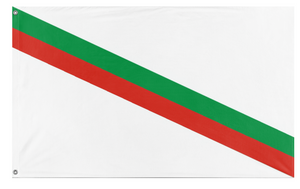 Pamir flag (Beksho)