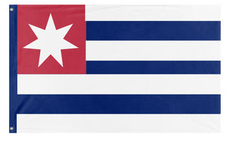 Republic Of Avainia flag (FlagDude)