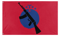 The Communist Congolese Republic flag (Revolution)