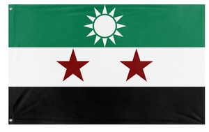 Taiwan Syrian Provision Gov flag (unknown)