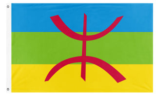 Berber Amazigh flag (Maya)
