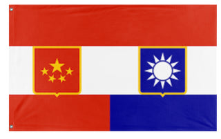 Unified China  flag (DT)
