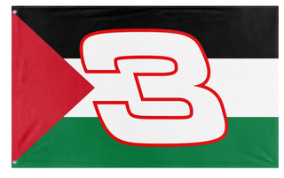 Dale flag (Little E)