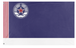Peoples Republic of America flag (DT)