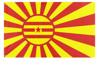 Vietnam under Japanese Empire flag (DT)