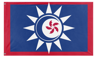 New Kuomintang  2nd Chinese Revolution  flag (DT)