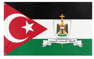 Christian Arab Alliance flag (DT)