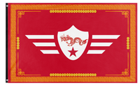 Paladonia air force flag (the ocean channel)