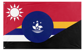 Republic of China flag (DT)