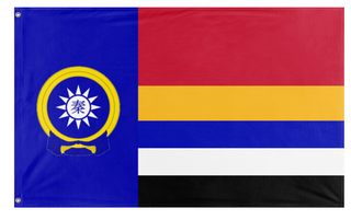 Republic of China flag (DT)