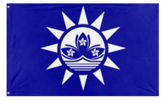 Republic of China, Macau, Hong Kong  flag (DT)