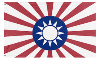 Japanese puppet state of China flag (DT)
