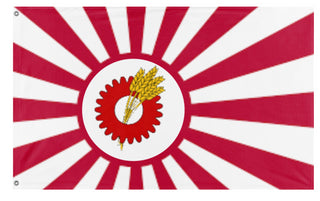 Peoples Republic of Japan flag (DT)