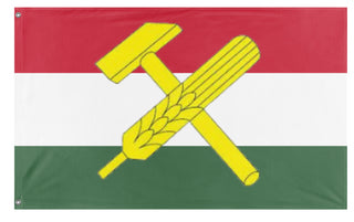Peoples Hungarian Republic flag (DT)