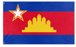Cambodian People's Republic  flag (DT)