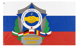 Democratic Alliance of Warsaw  flag (DT)
