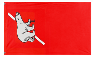 1 GHR flag (Klit)