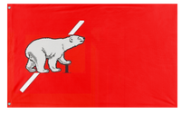 1 GHR flag (Klit) (Hidden)