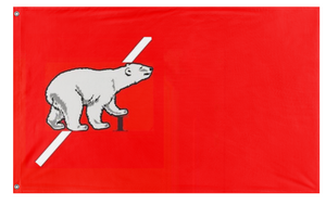 1 GHR flag (Klit) (Hidden)