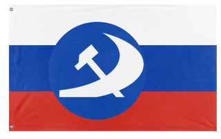 Democratic USSR flag (DT)