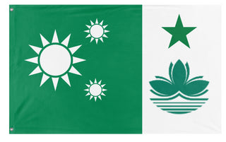 Macau under the Republic of China flag (DT)