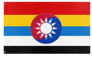 Republic of China  flag (DT)