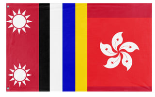 Republic of China flag (DT)