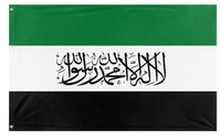 syria shahada flag (zz)