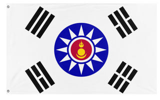 Anti Communist union flag (DT)