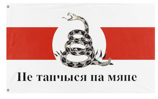 Belarus Gadsden  flag (DT)