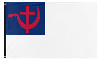 Christo-Communism flag (a person online)