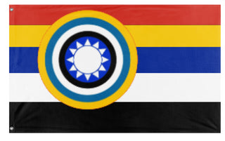 Republic of China flag ( DT)