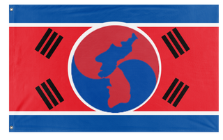 Republic of Korea flag (DT)