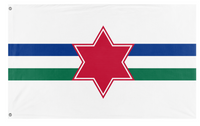 Tarbutism flag (Mikhael)