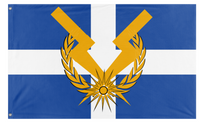 Assura Flag (Vincent )